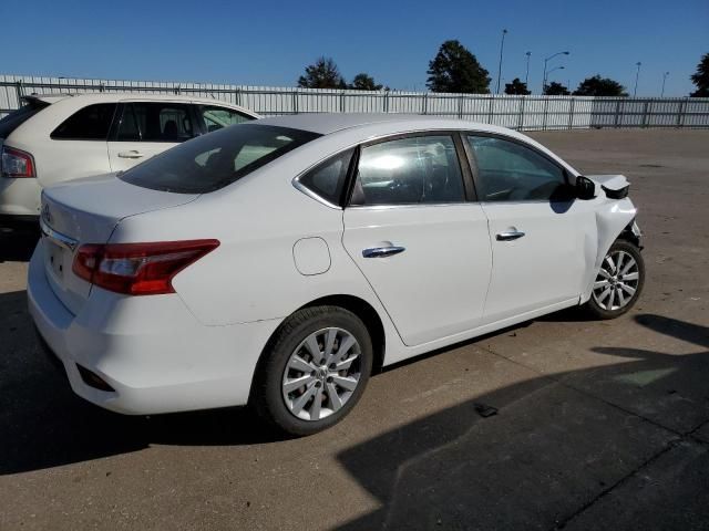 2018 Nissan Sentra S