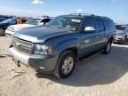 2008 Chevrolet Suburban K1500 LS