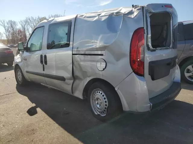 2022 Dodge RAM Promaster City Tradesman