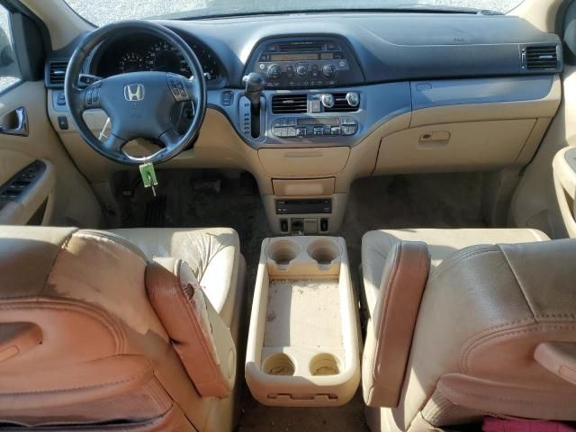 2007 Honda Odyssey EXL