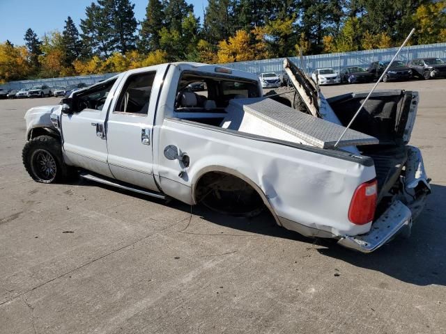 2008 Ford F250 Super Duty