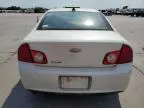 2012 Chevrolet Malibu 1LT