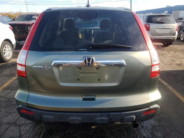 2008 Honda CR-V EXL