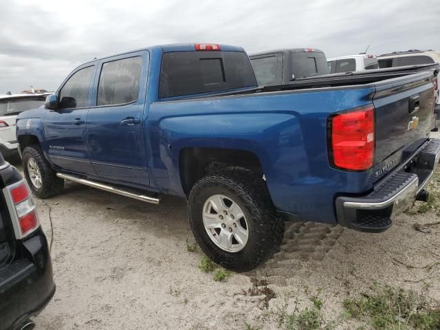 2017 Chevrolet Silverado C1500 LT