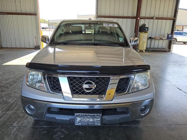 2017 Nissan Frontier S