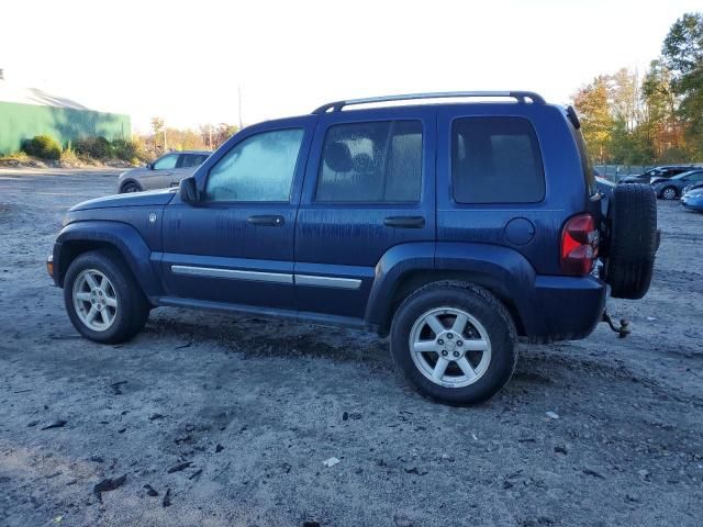 2006 Jeep Liberty Limited