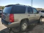 2007 GMC Yukon