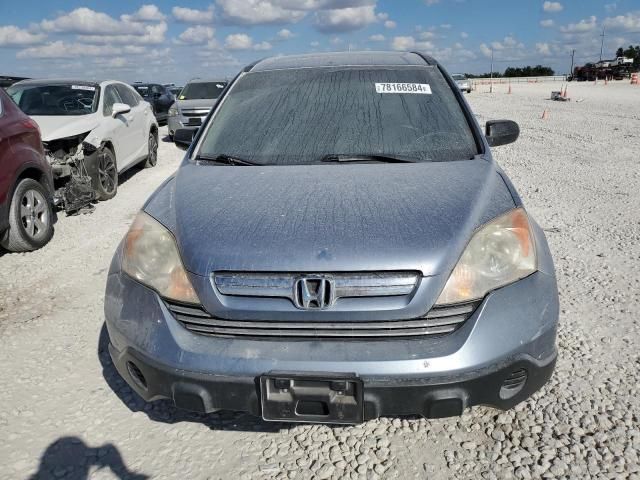 2007 Honda CR-V EX