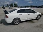 2007 Honda Civic EX