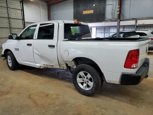 2017 Dodge RAM 1500 ST