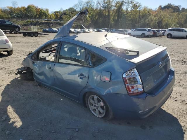 2006 Toyota Prius