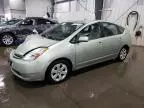 2006 Toyota Prius