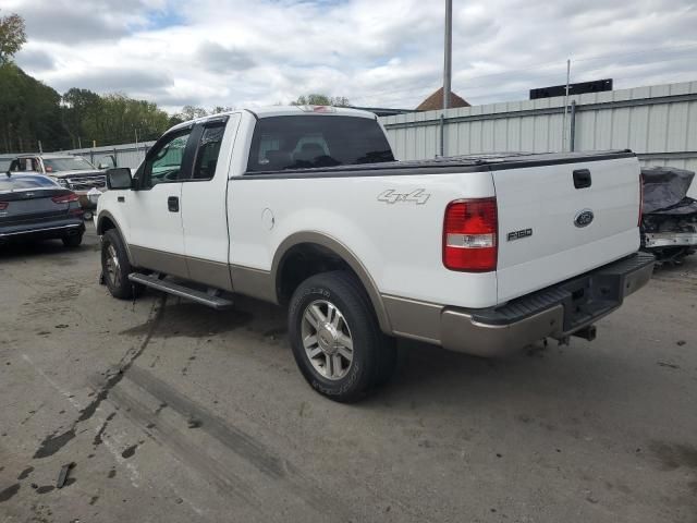 2005 Ford F150