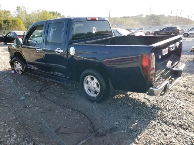 2007 Chevrolet Colorado