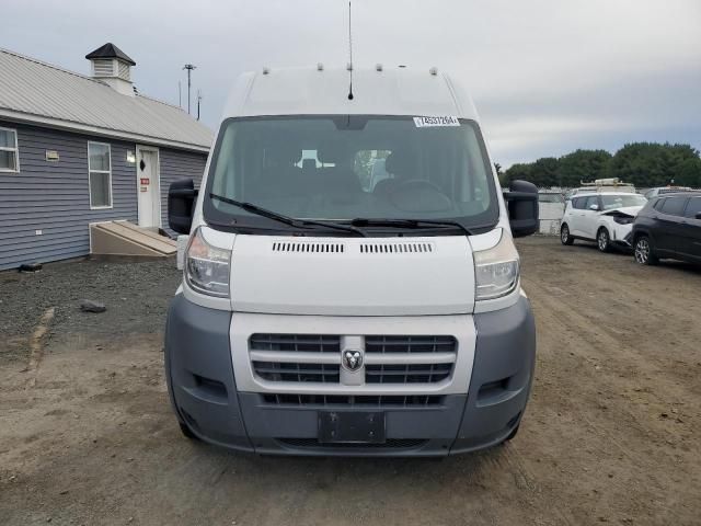 2015 Dodge RAM Promaster 2500 2500 High