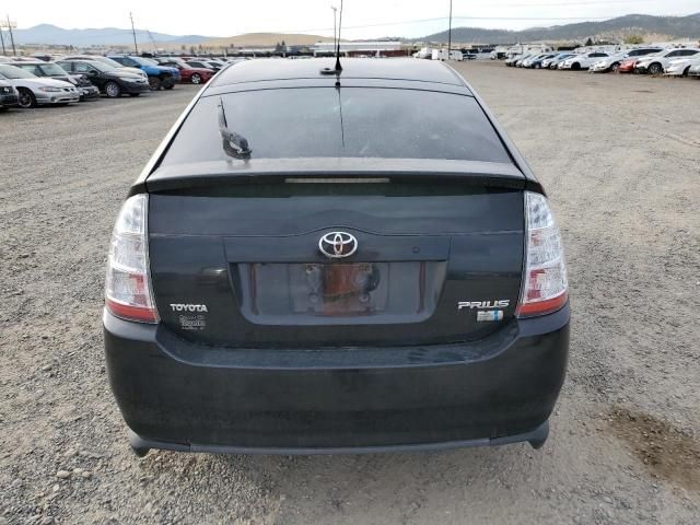 2006 Toyota Prius