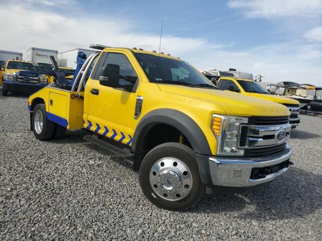 2017 Ford F450 Super Duty