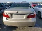 2011 Lexus LS 460