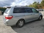 2007 Honda Odyssey EXL