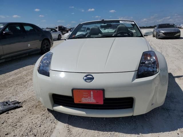 2005 Nissan 350Z Roadster