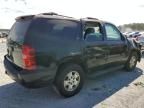 2008 Chevrolet Tahoe C1500