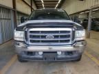 2003 Ford F250 Super Duty