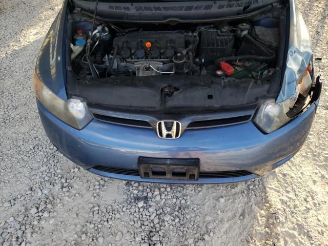 2007 Honda Civic EX