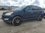 2009 Chevrolet Traverse LT