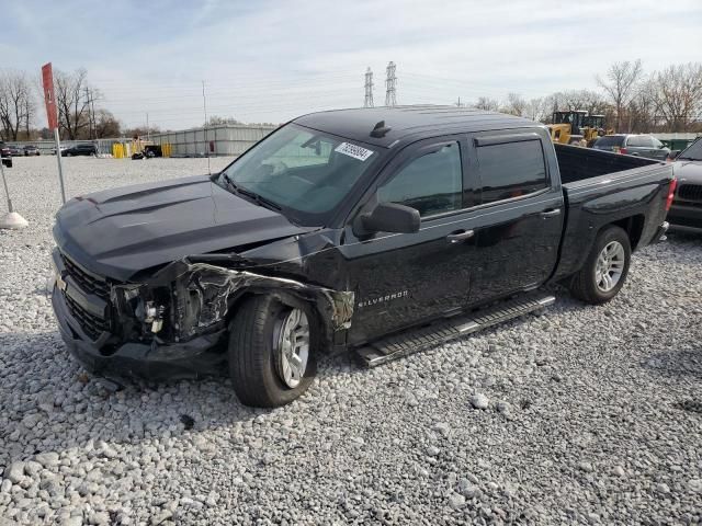 2018 Chevrolet Silverado C1500 Custom