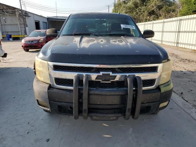 2008 Chevrolet Silverado C1500