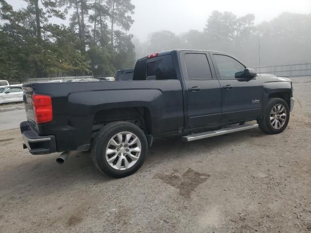 2016 Chevrolet Silverado C1500 LT