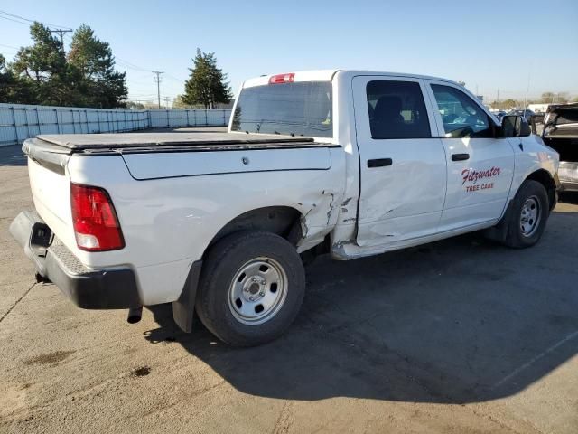 2017 Dodge RAM 1500 ST