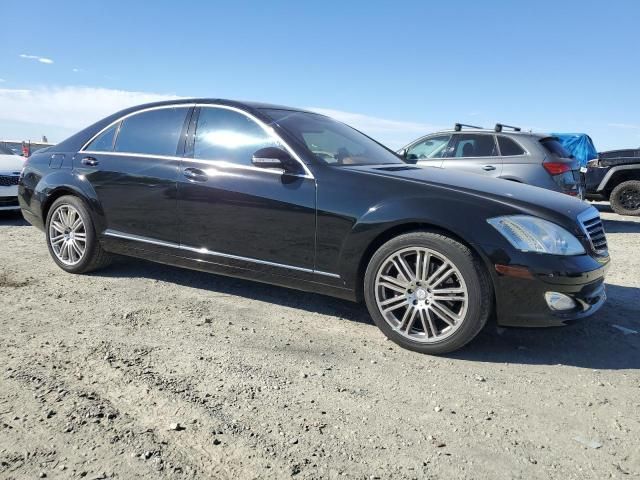 2008 Mercedes-Benz S 550