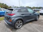 2018 Hyundai Kona Limited