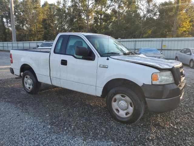 2008 Ford F150