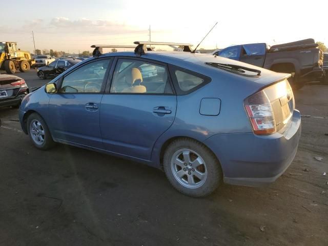 2005 Toyota Prius