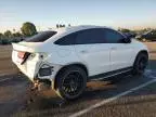 2016 Mercedes-Benz GLE Coupe 63 AMG-S