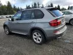 2012 BMW X5 XDRIVE50I