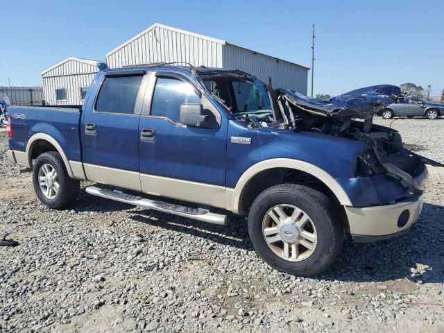 2007 Ford F150 Supercrew