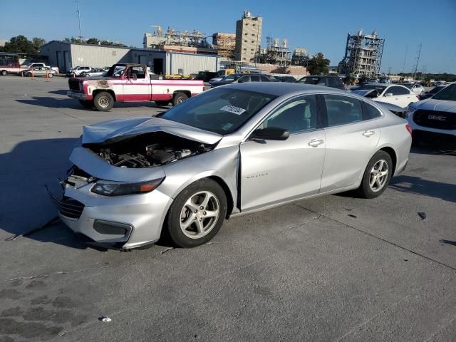 2017 Chevrolet Malibu LS