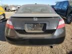 2008 Honda Civic EX