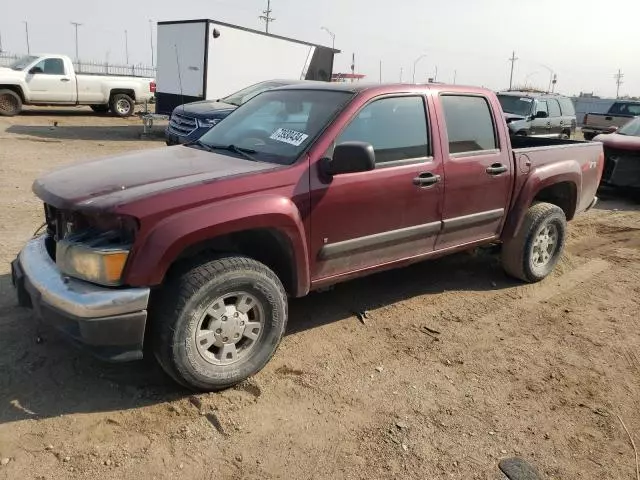 2008 Chevrolet Colorado LT