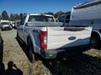 2017 Ford F250 Super Duty