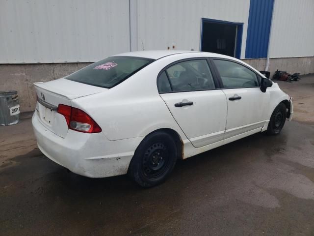 2010 Honda Civic DX