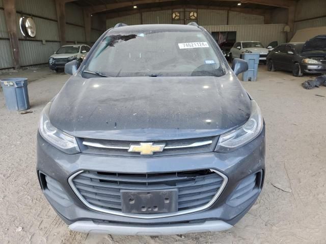 2017 Chevrolet Trax 1LT