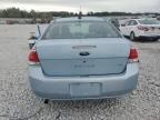 2008 Ford Focus SE