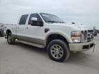 2008 Ford F250 Super Duty