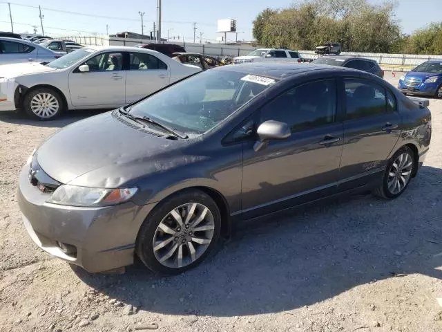 2011 Honda Civic SI