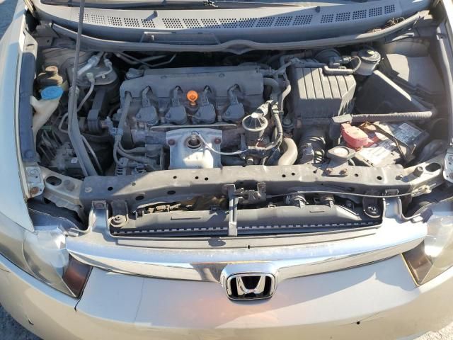 2007 Honda Civic LX