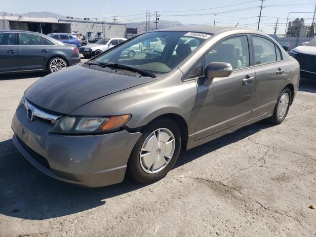 2008 Honda Civic Hybrid